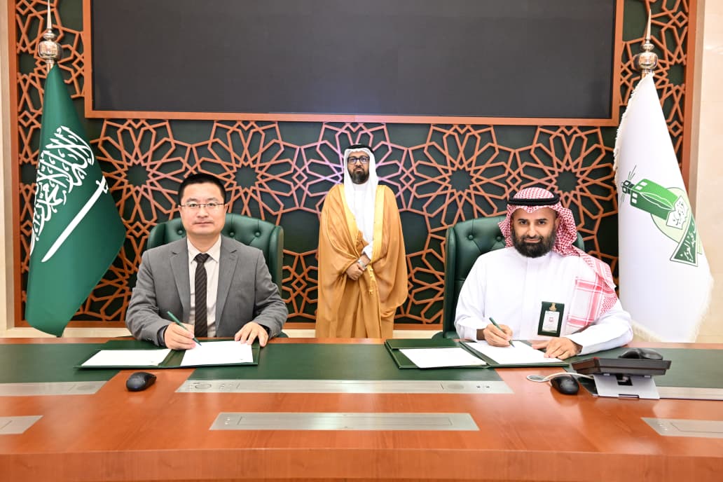King Abdulaziz University and Wisdom House Institute Partner to Advance Chinese Language Education Through Joint Academic Programs